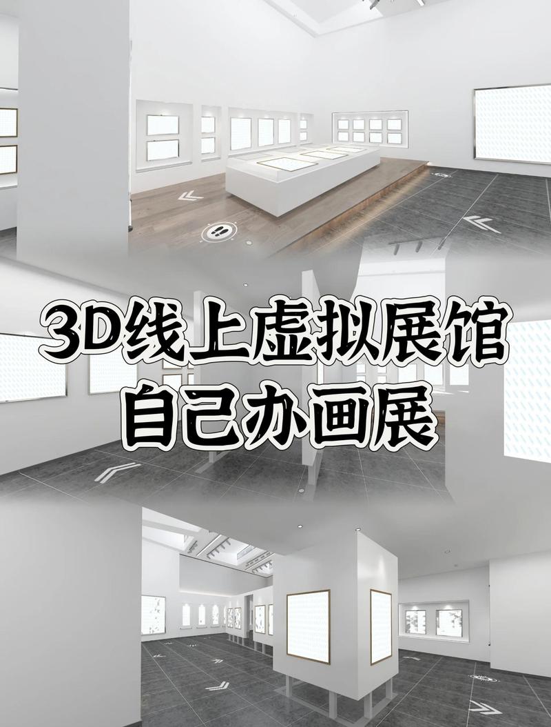 古建筑数字档案：传统与现代的完美融合
