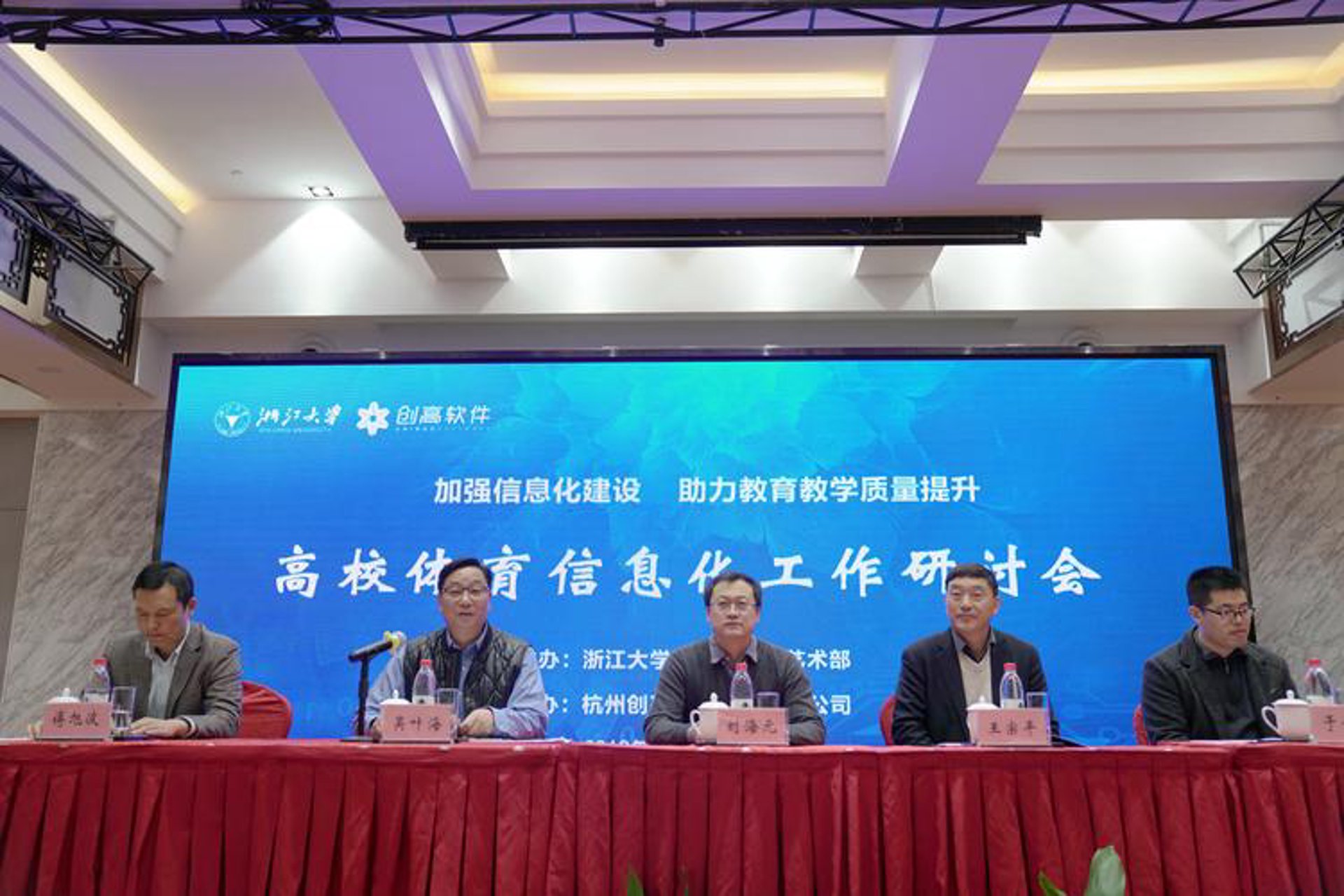 尚古创新科技